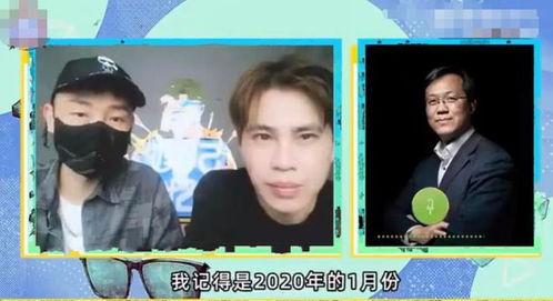 新瓜最新爆料景甜视频,新瓜爆料引发热议