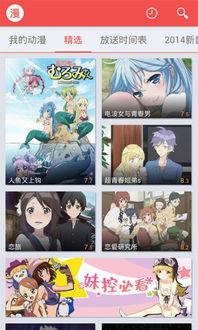 动画无码1080p 下载 迅雷下载地址,迅雷一键下载，畅享极致视觉盛宴