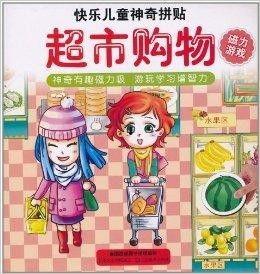 卡通无码磁力链 下载,下载背后的秘密与风险