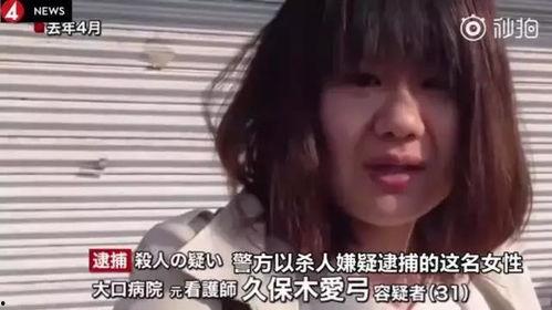 色情日本护士thunder,Thunder背后的故事与争议