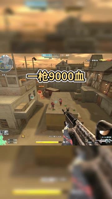 大炮影院在线播放视频