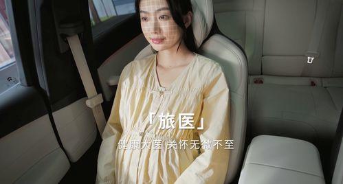 李宗瑞25集在线播放,真相大白背后的爱恨情仇