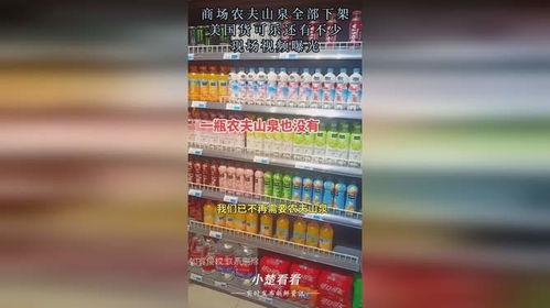 美国可乐爆料视频大全集,揭秘幕后真相与惊人内幕