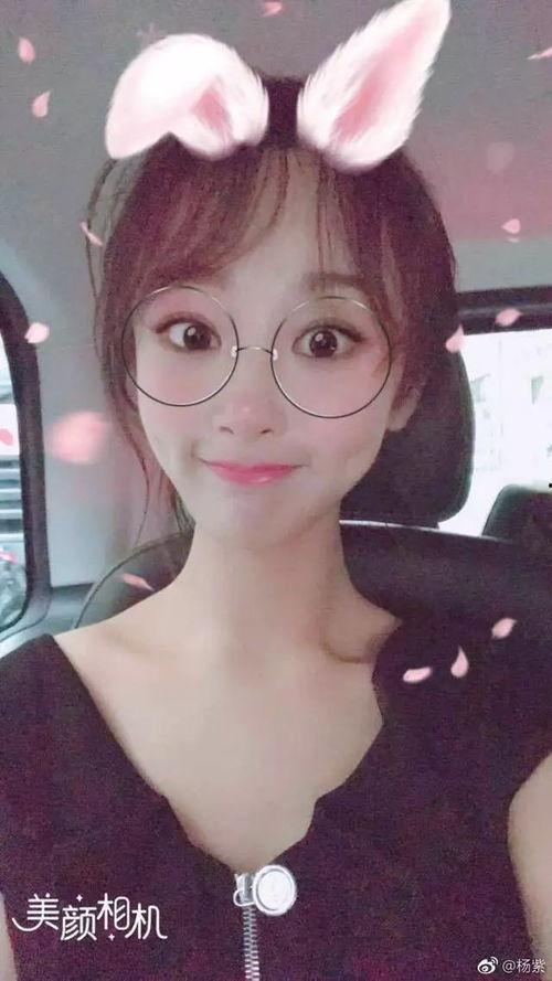 娱乐吃瓜直播杨紫视频下载,网友争相下载重温